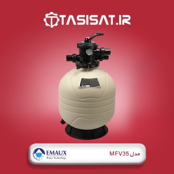 فیلتر شنی تصفیه آب استخر ایمکس مدل MFV35