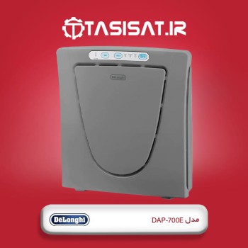 دستگاه تصفیه هوا دلونگی مدل DAP-700E