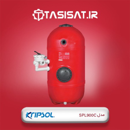 فیلتر استخر کریپسول سری سن سباستین مدل SPL900C - 1
