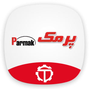 پرمک - Parmak