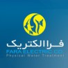 فرا الکتریک - Fara Electric