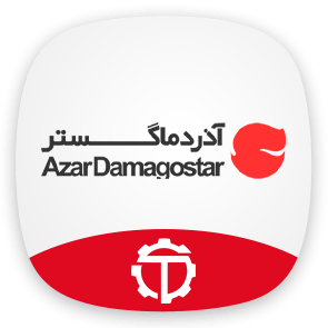 آذر دما گستر - Azar Damagostar